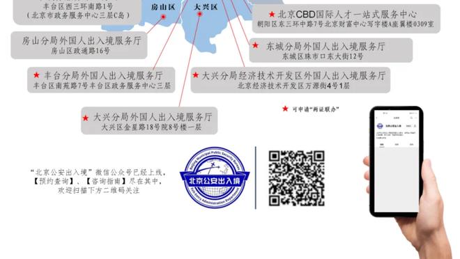 王燊超：主教练非常讲究节奏，要求我们在准备活动时就注意力集中